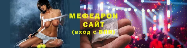 кокс Дмитров